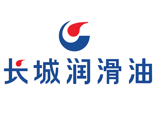 李沧长城润滑油经销商
